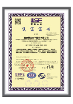 神彩争霸,神彩争霸8II下载,神彩争霸ⅱ_证书-02.jpg